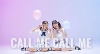【ももんちゅ】CALL ME CALL ME 踊ってみた