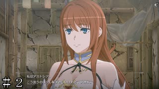 【時を渡る道化師】第２話 暗黒期の迷宮都市【ダンクロ】