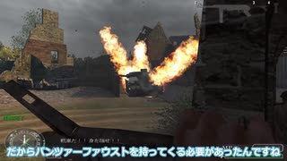【CoD1】Call of Duty(2003) WhiteCUL実況プレイ＃2【VOICEVOX実況】