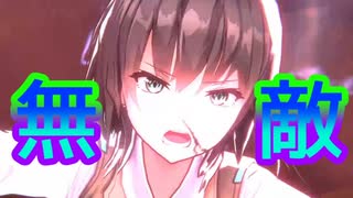 《実況》　ヘブンバーンズレッド　Part26