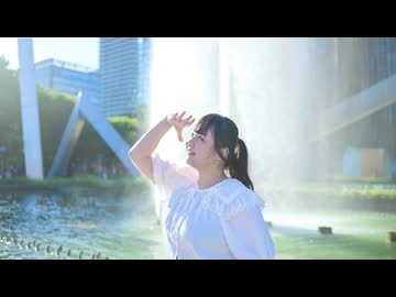 【ぽき】夏恋花火　踊ってみた