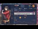 【4麻】雀魂玉の間で麻雀を打つ_527