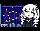 【ロックマン5】続々々・あかりと花火大会 #7【A.I.VOICE実況/紲星あかり】