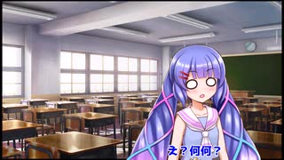 （単発）【VOICEROID劇場＆ゆっくり茶番】第３話おてんばな音街ウナがいじめっ子の陰謀にハマってしまったのでさとり先輩達と誤解を解く
