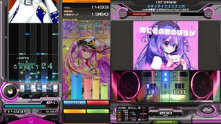 【beatmaniaIIDX】スキッテイエェエエェ!!!! / SPA