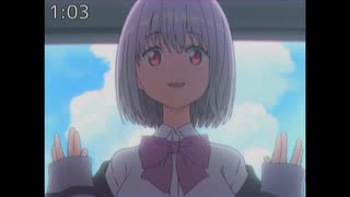 ノウナイアカネ