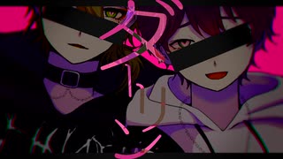 【にじさんじ人力】ダーリンダンス【咎人】