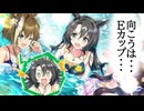 【＃ウマ娘】オレにあるのは・・・【＃最強伝説黒沢】