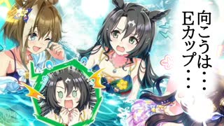 【＃ウマ娘】オレにあるのは・・・【＃最強伝説黒沢】