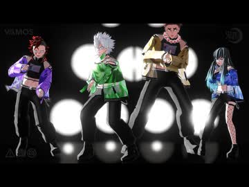 【鬼滅のMMD】ヒビカセ【行冥・無一郎・実弥・玄弥】（非公式お着替え）