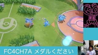 #ガブリアス ドラゴンダイブ狙いすぎ□ #ポケモンユナイト #マルマインバレーボール #garchomp #pokemonunite