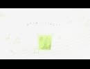 Amber Drops/水魚みぃむ　 #VNF2025