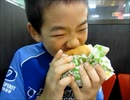 のまさんち「小学生が挑む⇒ 【 トッピング全部 のせ バーガー】 ロッテリア」