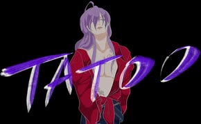 【神威がくぽカバー】TATOO【神威がくぽ誕生祭2025】