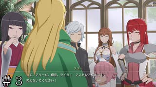 【時を渡る道化師】第３話 アストレア・ファミリア【ダンクロ】