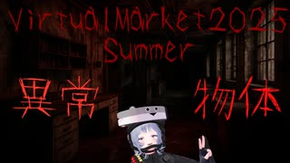 Hな奉仕、してください！.m12
