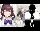 【ソフトウェアトーク劇場】ボイロノナカマ～オタルカラキマシタ～