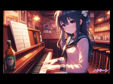 ノクターン風ピアノ曲