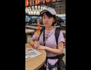 【家族旅行】大阪・関西万博：グルメ　大阪のれんめぐりでタンフル（ミックス）を食べるあい♥バッグのプレゼントもありました♬