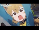 TVアニメ『サイレント・ウィッチ 沈黙の魔女の隠しごと』#5 WEB予告