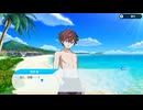 [グルコスFP] 閃道カケル編 第7章