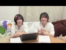 和泉風花の「あつまれ！いずみんち」55【ゲスト：藤寺美徳】