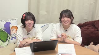 和泉風花の「あつまれ！いずみんち」55【ゲスト：藤寺美徳】