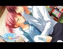 【ひなたは俺の嫁だから！】