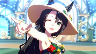 【ウマ娘MV】サトノクラウン新衣装/STARTING FORCE