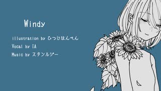 Windy feat.IA