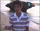 アコークロー 沖縄の夕暮れ