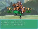 【VIPRPG】世界じゃなイセカイ～Sekai not World～ プレイ 7 / 20