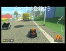 マリカワのサバイバルで生き残る　＃45