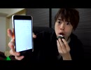 The Razing Ramonball（学マスオ The 1st Period Seeno Hai Aaaar版）