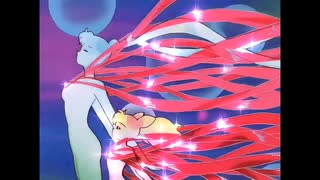 セーラームーン　追加変身集　HDリマスター　
