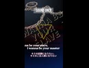 【VOICEVOX4周年文化祭】青山龍星が歌う「I WANNA BE YOUR SLAVE」with足立レイ