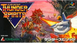 【ナゼかみんなで決めるゲーム音楽ベスト100にランクインしない】スーファミ無名曲 Vol.0