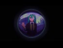 確定