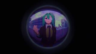 確定