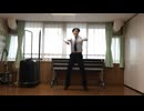 おっさんがデリケアエムズを踊ってみた