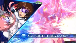 【EXVS2IB】マイティーストライクフリーダム【2025/7/27】
