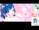 迫真アイプリ部　ライブの裏技4