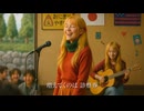 矛盾人生RE01｜Suno AIオリジナル曲