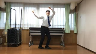 おっさんが無敵的ハピネス！を踊ってみた