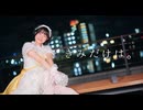 【はる＊】きみだけは。 踊ってみた【誕生日】