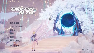 Steamであそんでます