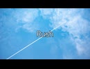 Rush