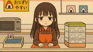 人間になりたいRE01｜Suno AIオリジナル曲