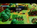 【実況】ゼルダの伝説 知恵のかりものプレイ Part.49