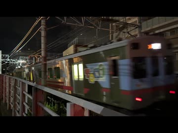 東急7500系 TOQ-i 終電後の田園都市線下り架線検測 (2025/6/11)